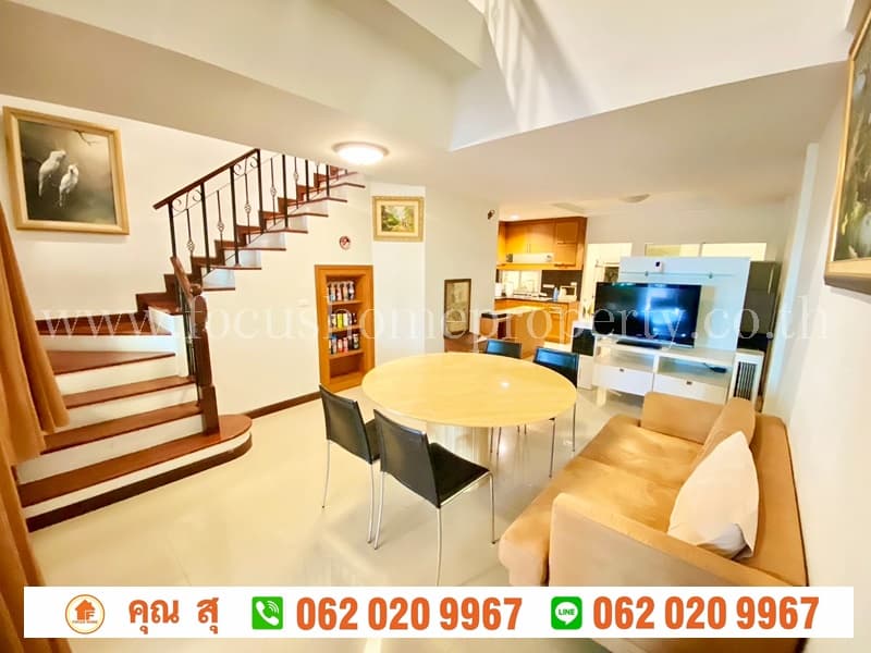 ขาย ทาวน์โฮม 3 ชั้น หมู่บ้าน วิสต้าปาร์ค ประชาชื่น